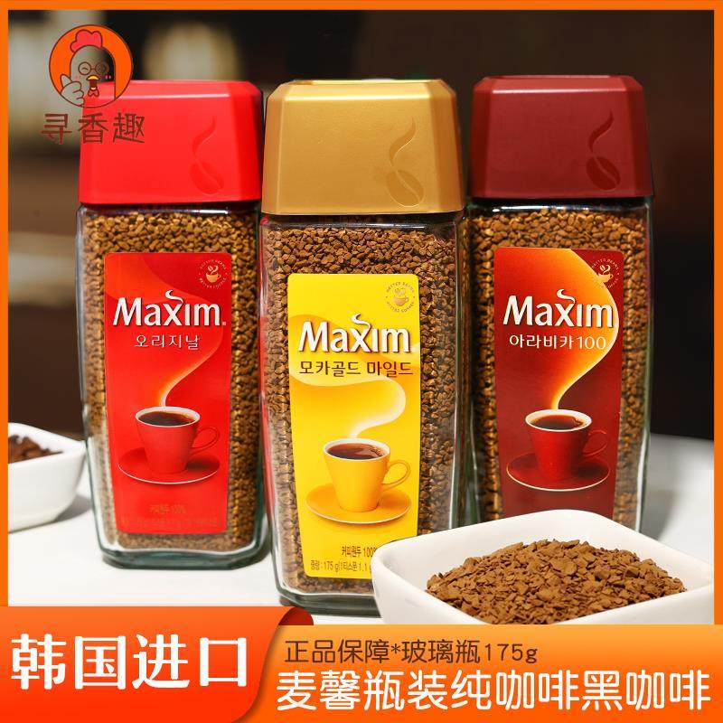 韩国麦馨/maixin原味摩卡低因阿拉比卡美式纯黑咖啡无蔗糖瓶装