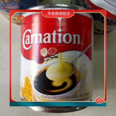泰国进口Carnation三花炼乳泰式奶茶原料388g