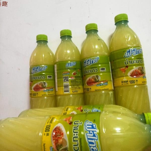 泰国进口FaThai柠檬水水1000ml柠檬调味汁东南亚料理泰式火锅调味