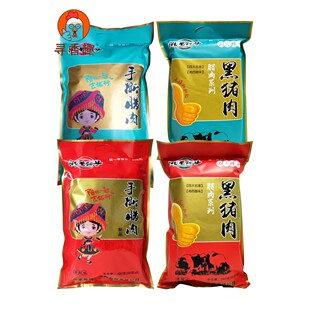湘恋忆深手撕腊肉湘香铺子黑猪肉金湘澧湘西腊肉干猪肉脯即食零食