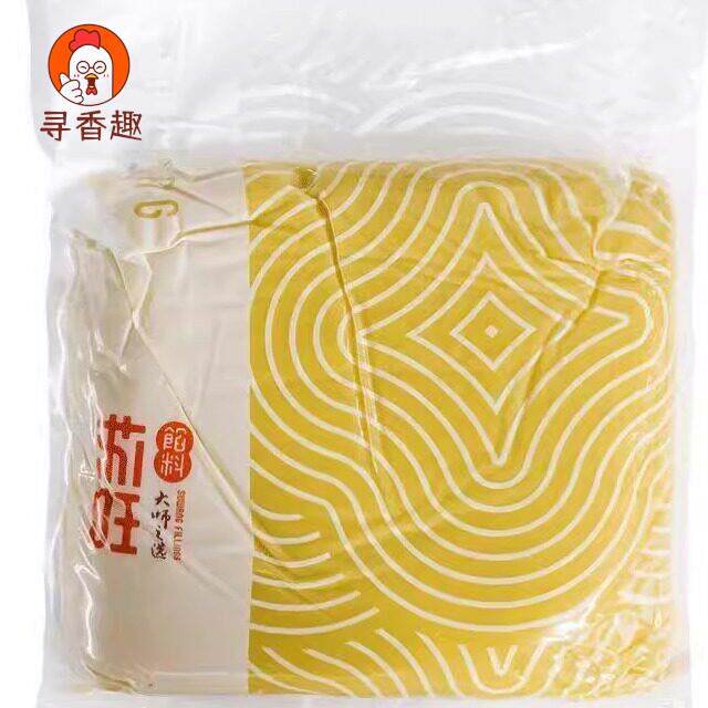 苏旺特制金装绿豆沙馅料冰糕去皮绿豆馅月饼传统糕点馅料5kg低糖