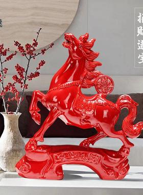 唐三彩马陶瓷马摆件客厅办公室招财红马装饰工艺品开业礼品