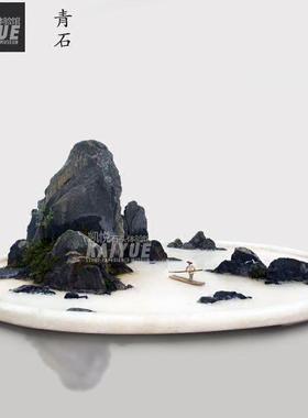 青石假山盆景硬石山水景观风水摆件现代中式客厅奇石招财镇宅石头
