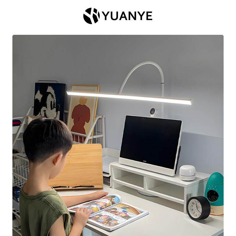 台灯护眼学习专用电脑屏幕挂灯办公室书桌工作灯宿舍大学生儿童灯