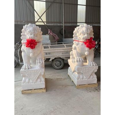 石雕汉白玉青石大型石狮子一对看门家用门口摆件祠堂家用小狮子