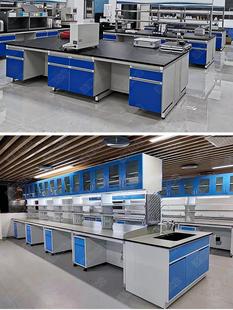 实验室工作台化验室试验桌子钢木水槽台化验室全钢操作台检测边台