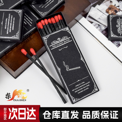 安全火柴创意点香薰蜡烛烫银黑盒