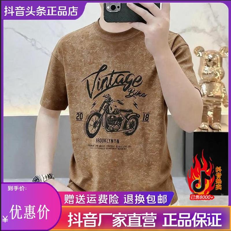 李可以优选专柜轻奢男装夏季新款高档男士印花潮流休闲时尚百搭T
