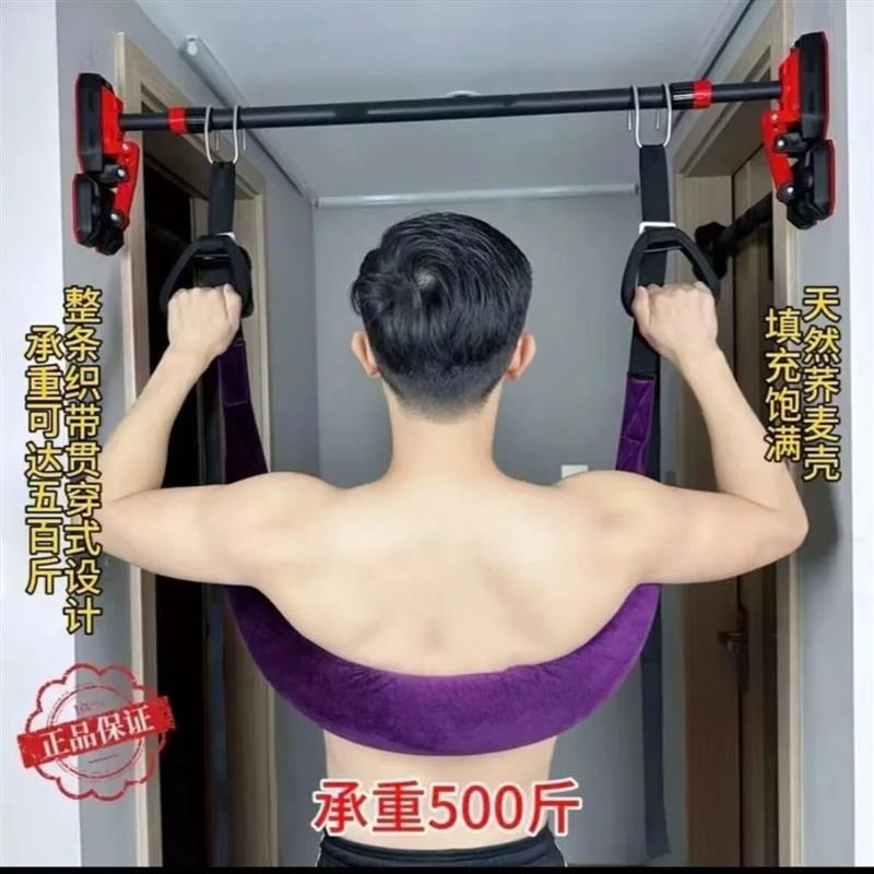 2雅伦好物优选护腰牵引吊带腰椎牵引拉伸锻炼护腰带不包含单杠