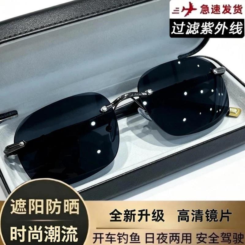 恒德严选优品1男士帝王黑墨镜开车驾驶专用防晒防紫外线强光太阳