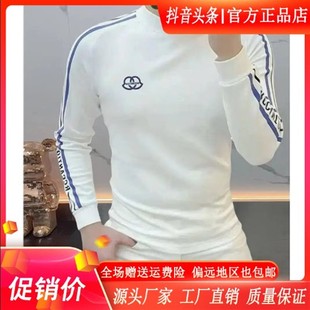 加绒男士 打底衫 修身 XOIT轻奢男装 长袖 新款 弹力时尚 T恤 20E25秋冬季