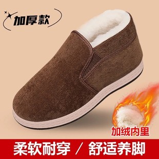 尊尚精品冬季新款老北京布鞋男加绒加厚抗寒保暖棉鞋防滑舒适