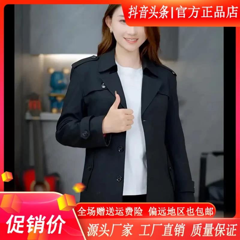 2025秋冬季新款男休闲西装领h风衣夹克中长款外套时尚百搭衣服户