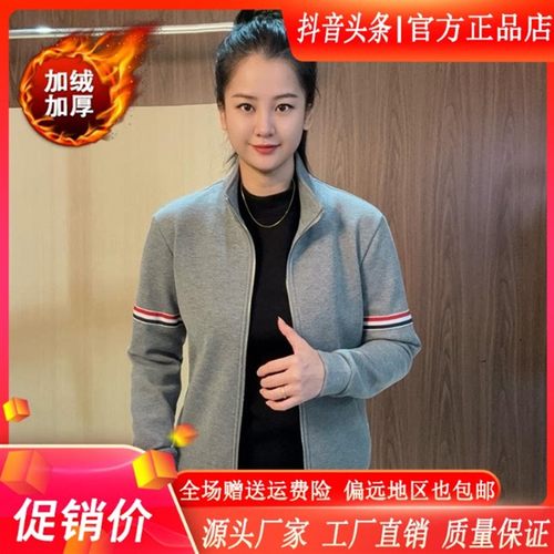 双十二枫善服饰KAmphelisia冬季新品连帽运动夹克H衫简约设计外套