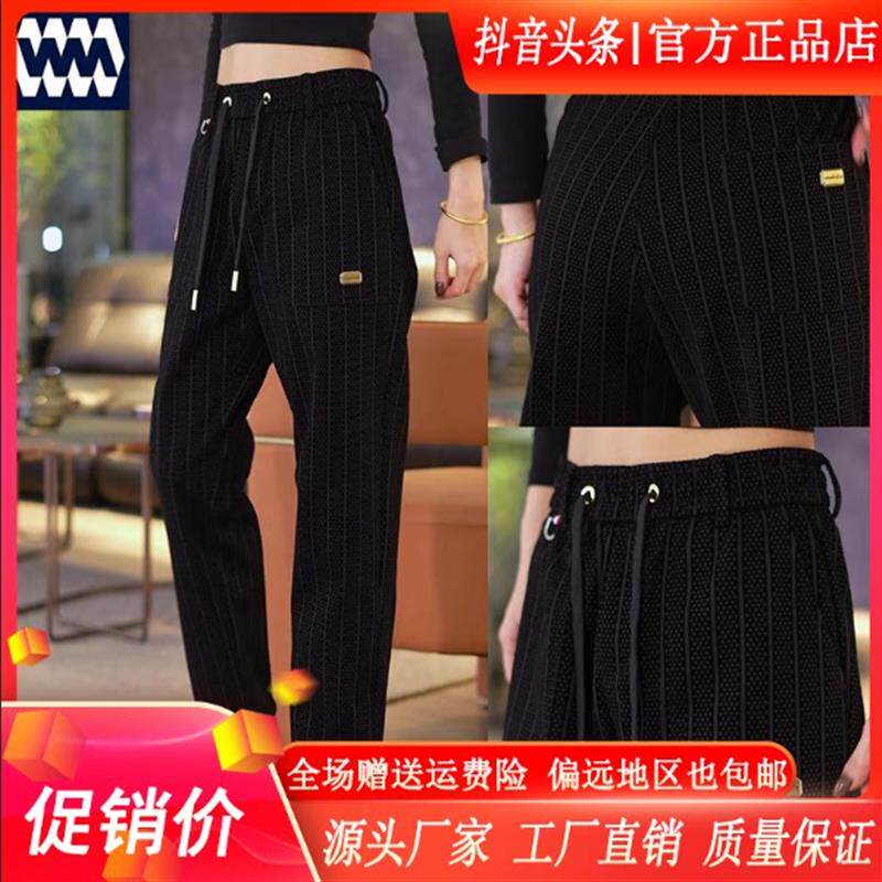 师凯服饰Amphelisia秋冬新款条纹植绒印花男休闲裤潮流修身束脚裤