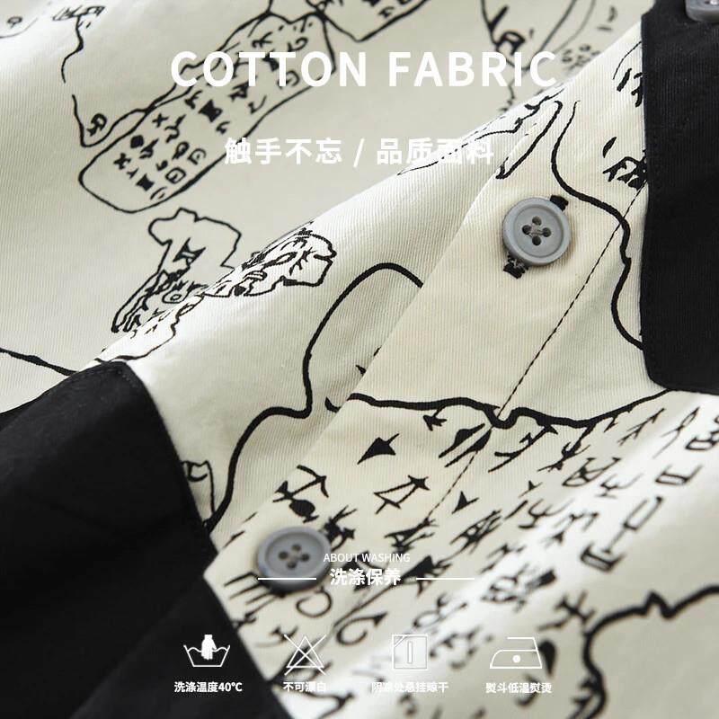 远山黛小钱风日系潮流拼接长袖衬衫男士时尚百搭文艺休闲宽松上衣