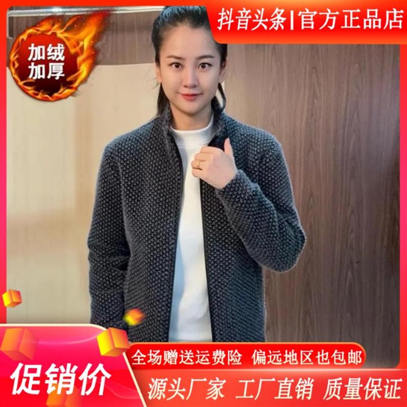 双十二Clofud轻奢2号店冬季潮流时尚个性男士上衣保暖抗皱夹克外