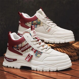 永邦优选男鞋马丁靴男鞋秋冬季百搭运动增高防滑潮流鞋时尚休闲鞋