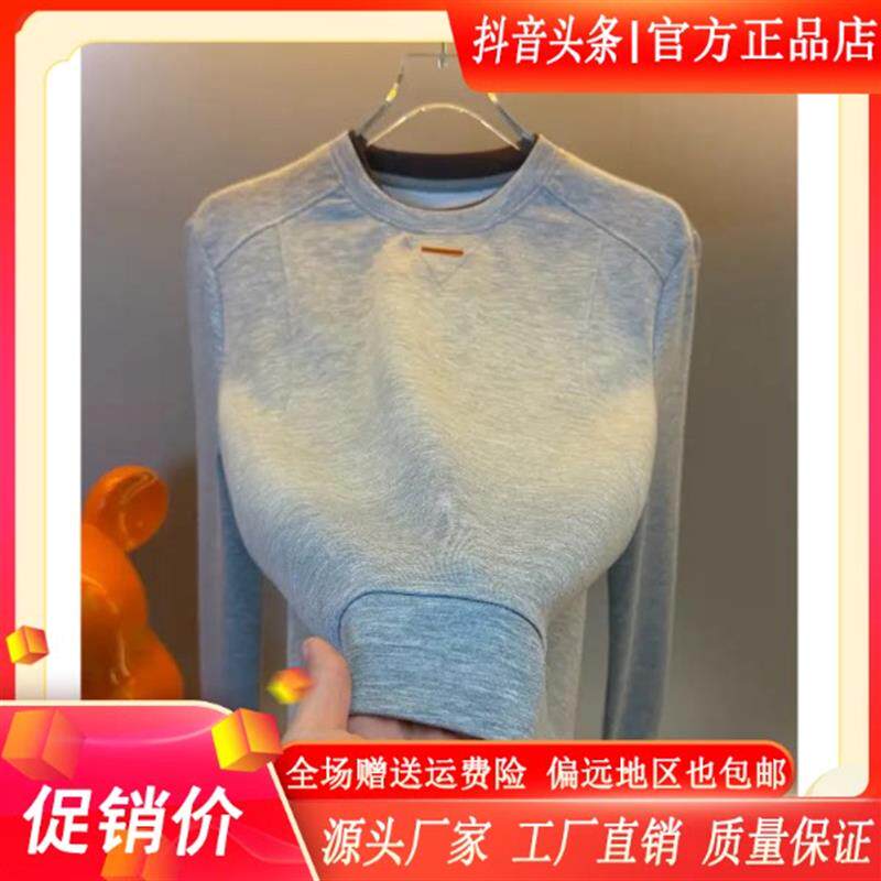 尤米轻奢LMVQ秋季新款圆领拼色长袖卫衣男休闲百搭宽松潮流打底衫