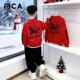 米多多好物优选888黑马送福加绒中大童男童红色冬季 保暖休闲套装
