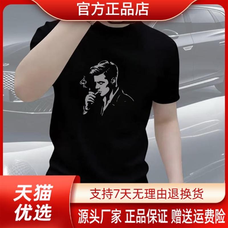 官方正品专柜精品男版新款潮牌短袖打底衫2026夏季时尚百搭圆领男