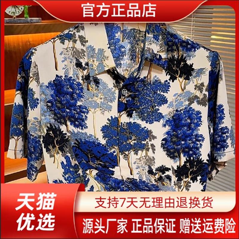 路西威男装专柜品质轻奢男士2026夏季新款中国风休闲短袖潮流薄款