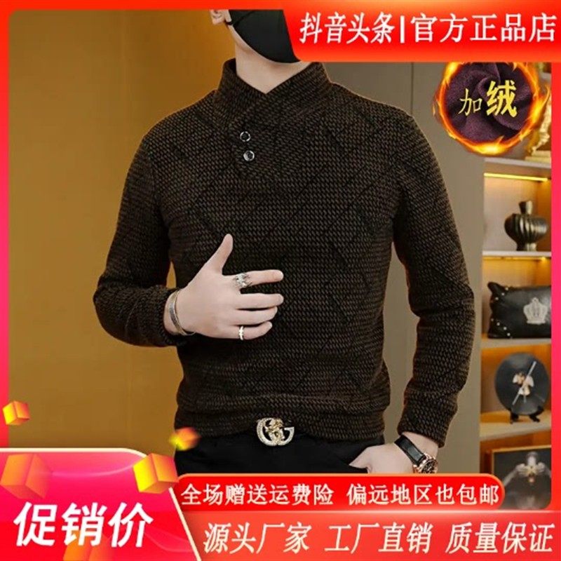 优品轻奢欧货冬潮流时尚休闲百搭加厚加绒P保暖抗皱上衣长袖卫衣,男装,卫衣,淘宝优惠券,粉丝福利购,淘宝优惠卷
