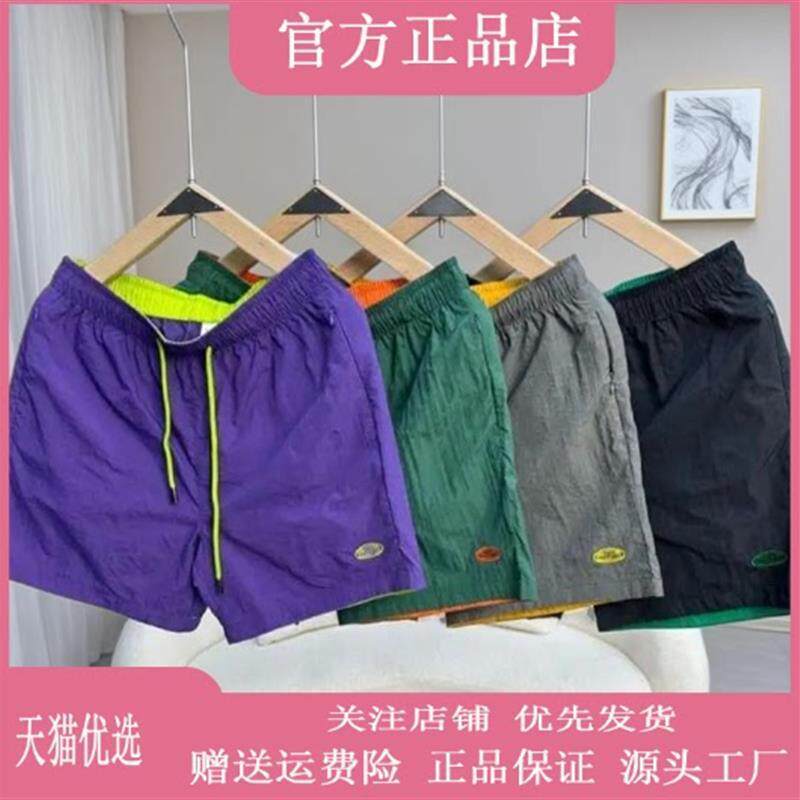 巴堡罗男装轻奢潮牌夏季男速干百搭休闲五分运动沙滩短裤薄款透气