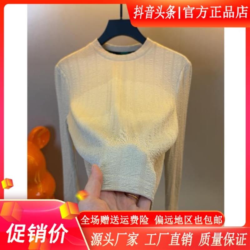 师凯服饰Amphelisia秋季圆领长袖T恤男士时尚轻奢品质打底衣卫衣