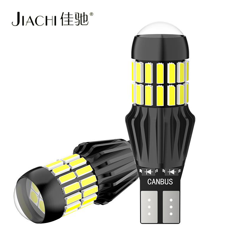 汽车led车灯T15倒车灯4014尾灯921解码t16车尾灯泡汽车倒车灯W16W
