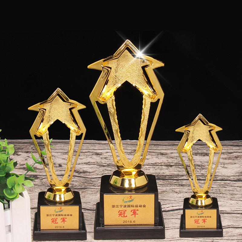 厂家五角星奖杯创意镂空塑料五角星奖杯儿童五角星工艺品奖杯