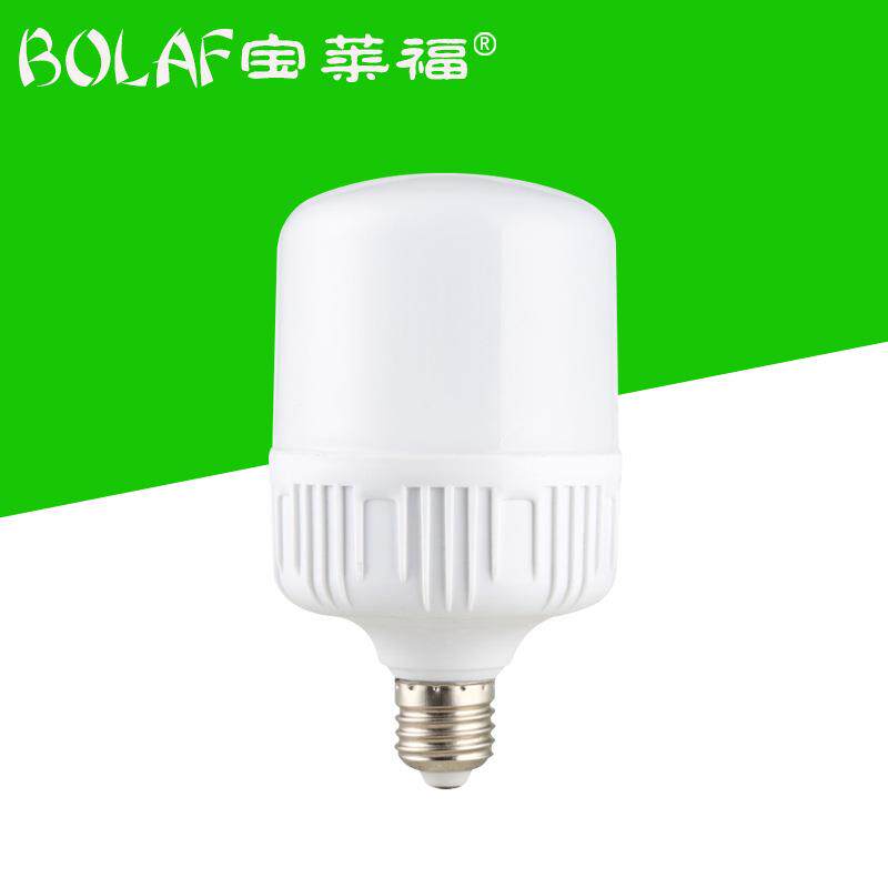 交流AC24V低压灯36V工地冷库机床灯泡节能塑包铝富帅LED球泡灯