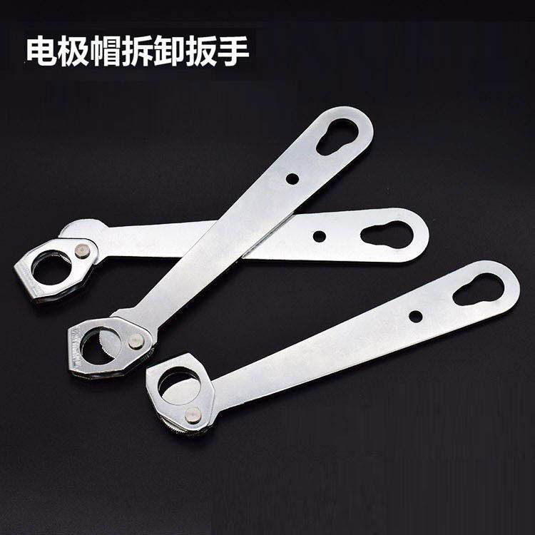 电极帽拆卸扳手点焊机碰焊机电极头配件维修工具10-22/24