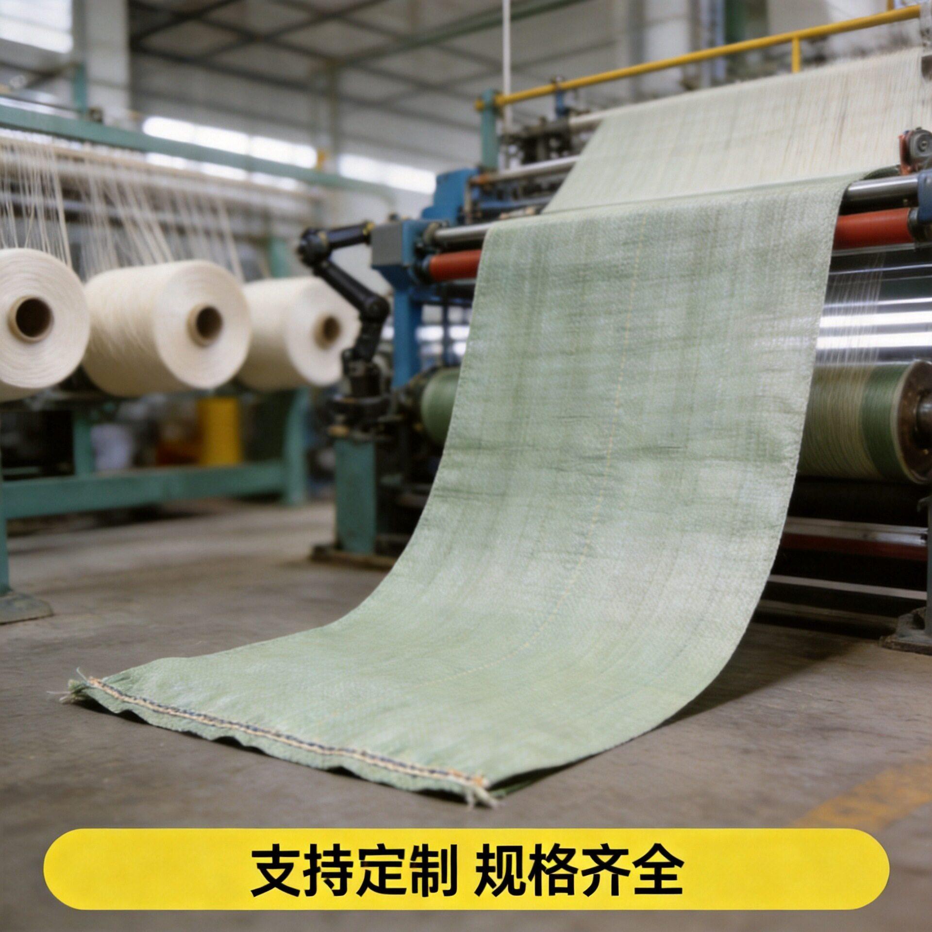 厂家编织袋定制物流快递中转搬家打包袋加厚蛇皮袋子工厂用大号