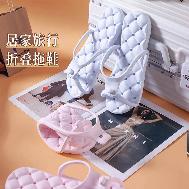 便携式折叠拖鞋出差旅行游泳女酒店轻便防滑男旅游沙滩人字拖凉拖