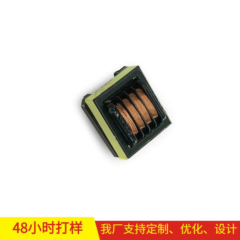 EE19 EE16多糟变压器电子电源插针变压器 负离子发生器升压变压器