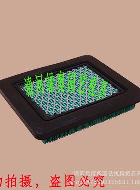 Air Filter for 17211-ZL8-023 GCV160/190空气滤芯 空滤 滤清器