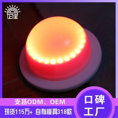 工厂85/120mmPE滚塑光源 RGBW遥控充电底座灯芯发光家具灯盘