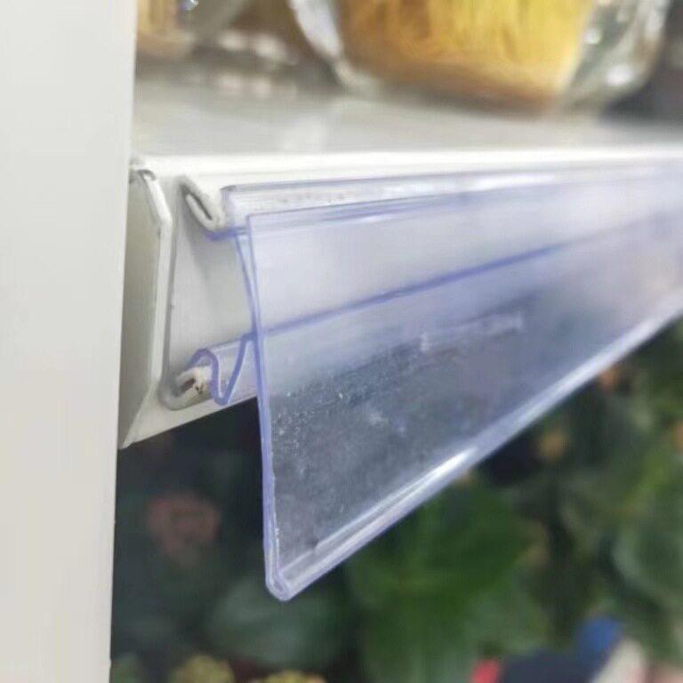 pvc标签条 价格条 价签条 货架平面条 透明卡条20~25卡口