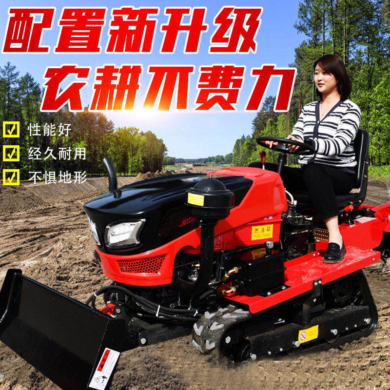 履带式旋耕机农用小型多功能大棚果园开沟施柴油耕地乘坐微耕机