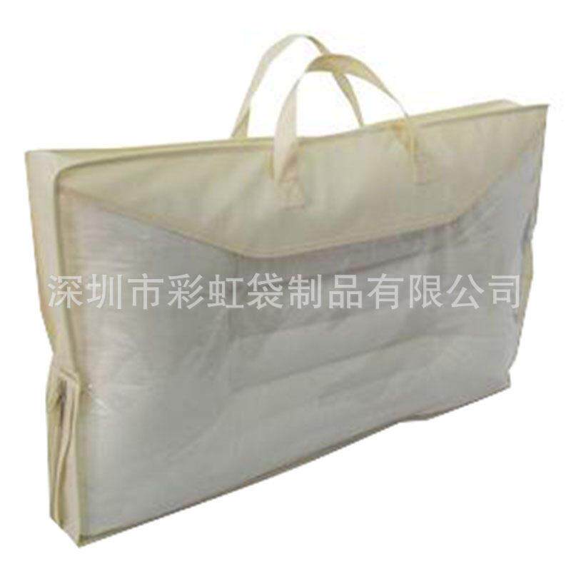 厂家定制无纺布PVC枕头包装袋床上用品收纳袋棉被凉席收纳包装袋