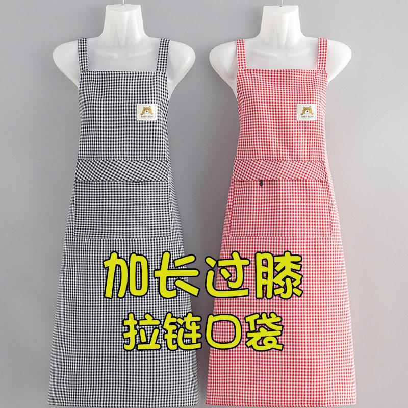 加长特长围裙过膝透气纯棉夏季薄款成人家用厨房上班女服防污