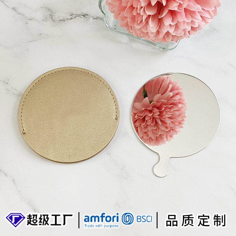 源头工厂PU皮革化妆镜随身便携补妆镜圆形不锈钢镜礼品小镜子