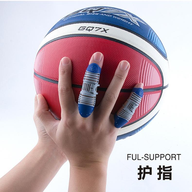 防戳伤护指套运动护套护手指夹板绷带护指排球保护防扭伤保护套