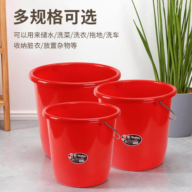 手提塑料水桶家用洗衣桶洗车桶储水桶塑料加厚手提大号红色带盖桶