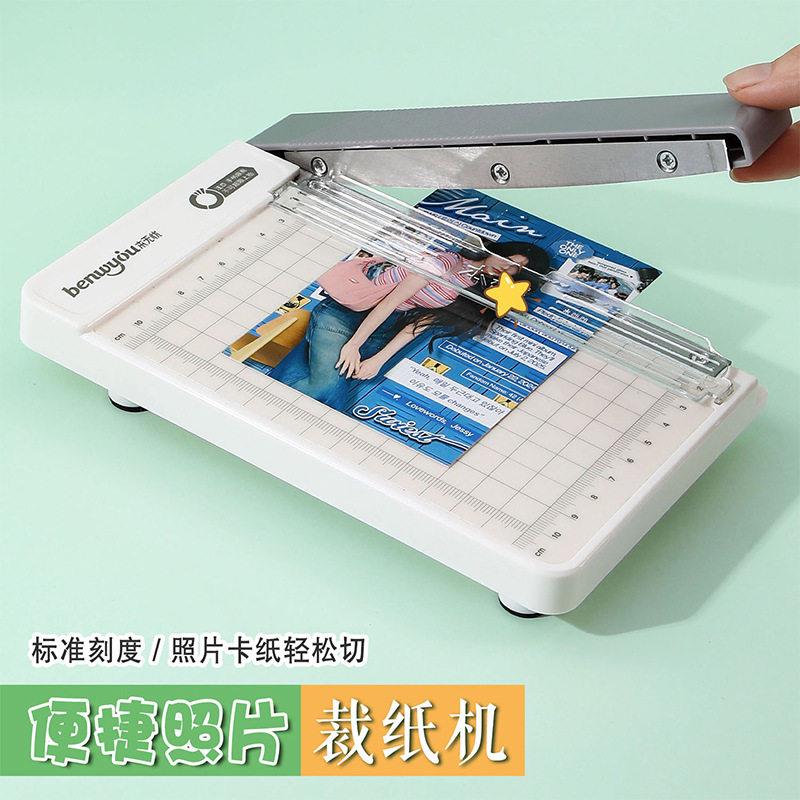 跨境切纸机照片裁剪器迷你裁切刀裁照片铡纸刀手工切纸机照片裁