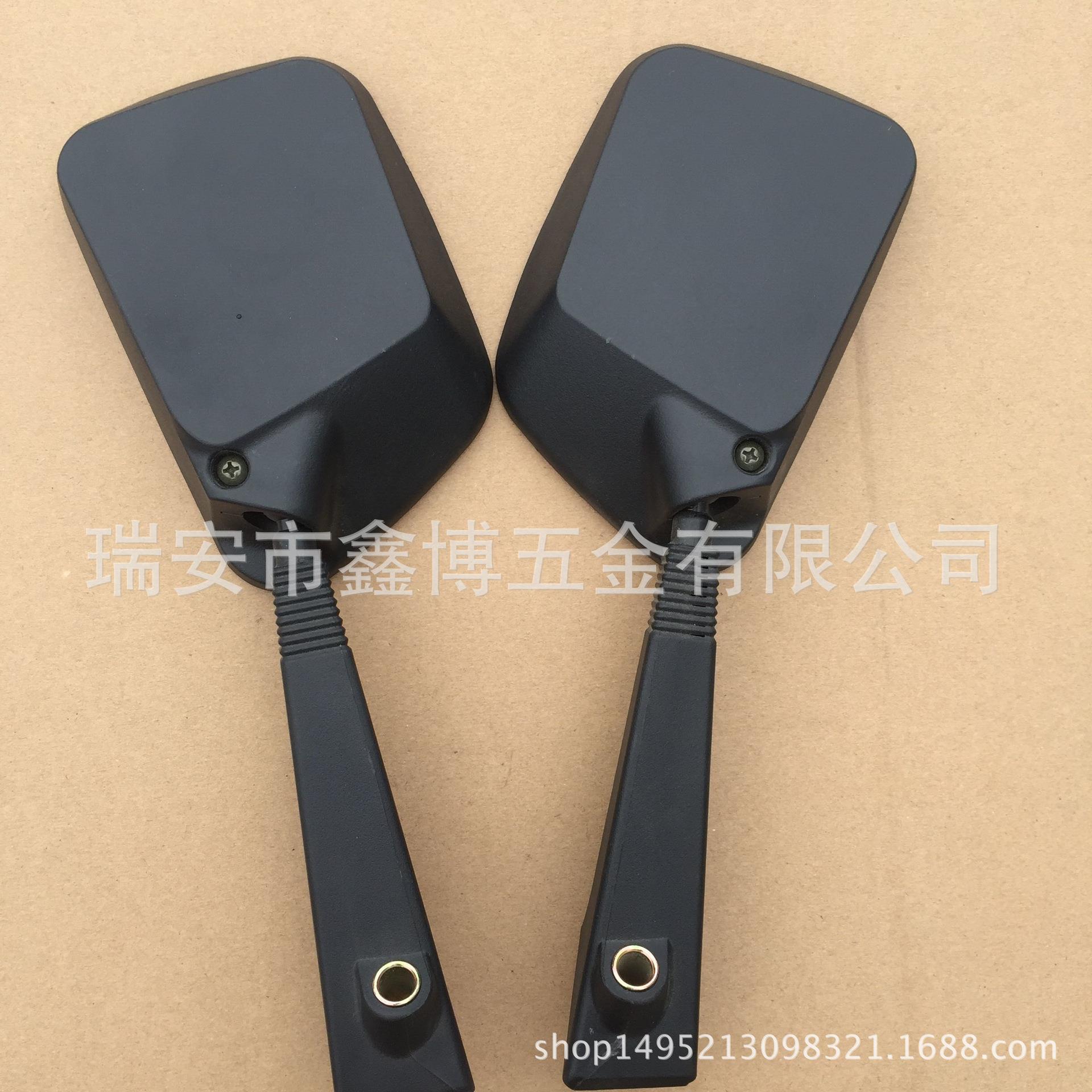 大沙反光镜 摩托车踏板大沙倒车镜 电动车 摩托车通用大沙后视镜