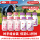 10瓶装 三元 莓天鲜活芋你鲜活200ml 低温草莓牛奶芋泥厚乳牛奶早餐