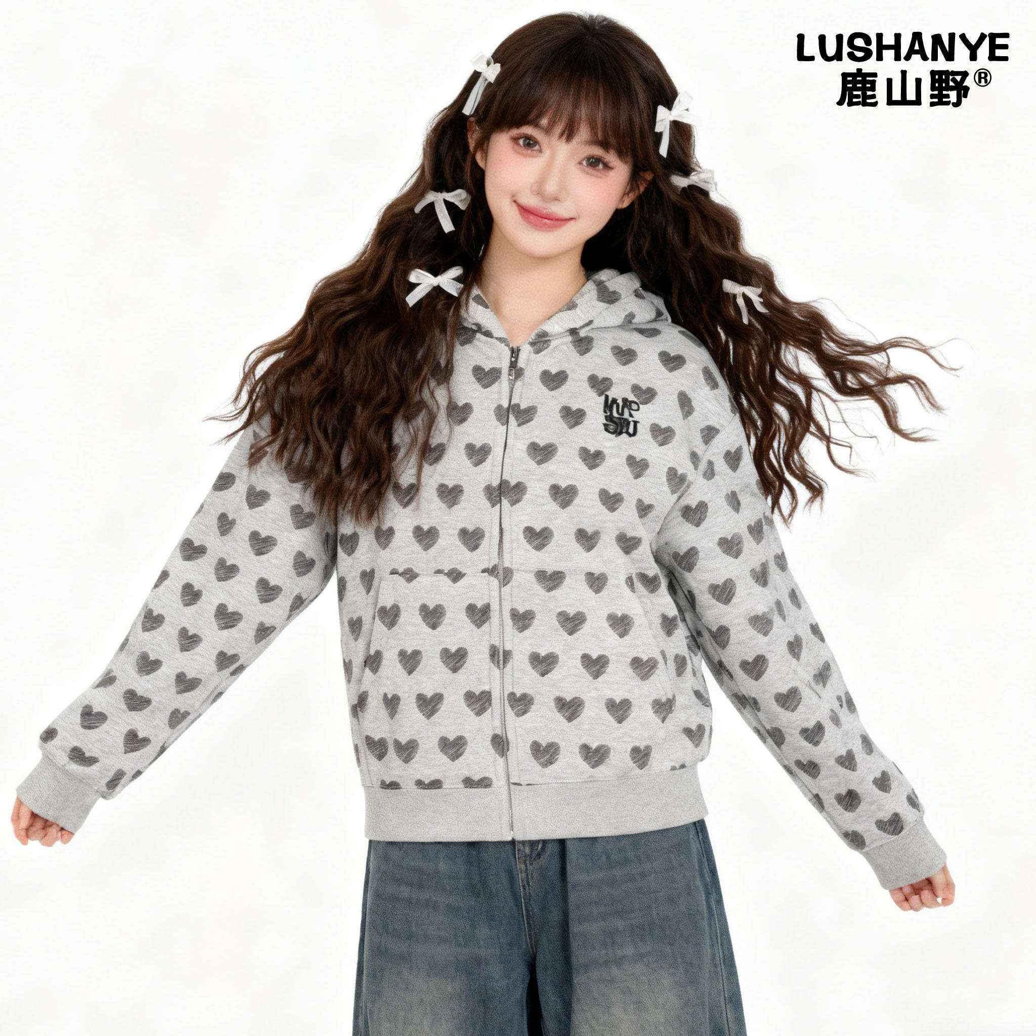 鹿山野 严选潮牌小众设计感爱心满印连帽开衫拉链卫衣女秋冬外套,女装/女士精品,卫衣/绒衫,淘宝优惠券,粉丝福利购,淘宝优惠卷