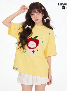 鹿山野 严选奶黄色甜美刺绣短袖T恤女夏季宽松小个子可爱韩系纯棉